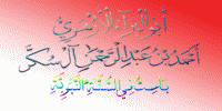 http://majles.alukah.net/image.php?type=sigpic&userid=1  6946&dateline=1260165760